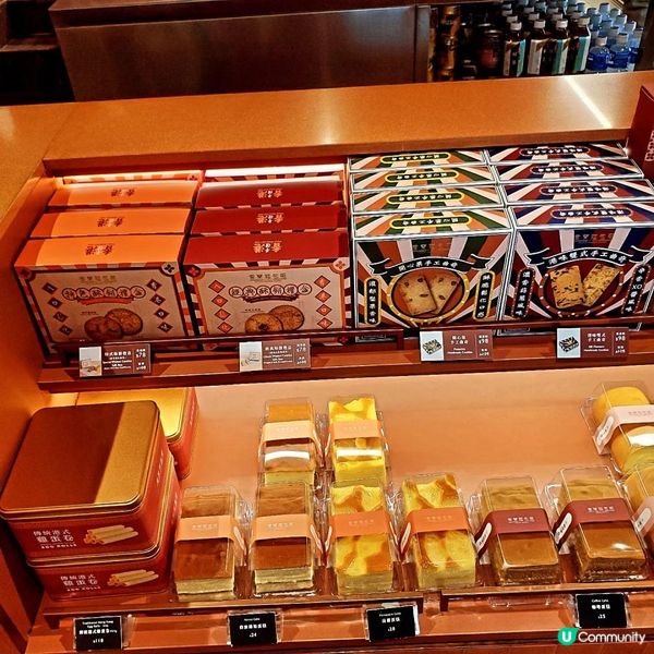 款式多K11 君蘭麵包廠