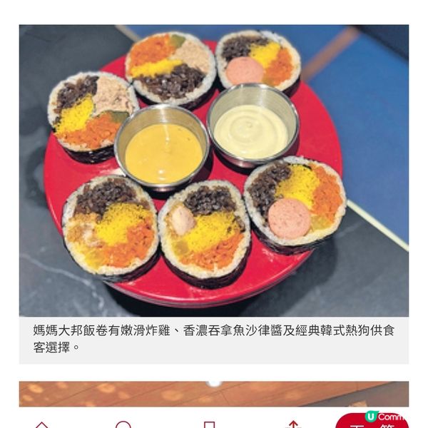 韓國過江龍營造80年代氛圍自由配搭年糕鍋分量十足