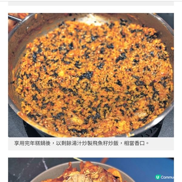 韓國過江龍營造80年代氛圍自由配搭年糕鍋分量十足