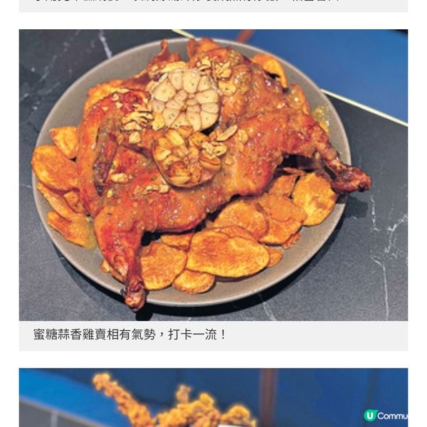 韓國過江龍營造80年代氛圍自由配搭年糕鍋分量十足