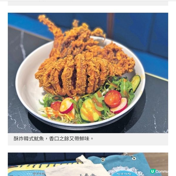 韓國過江龍營造80年代氛圍自由配搭年糕鍋分量十足