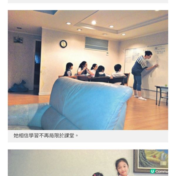 5孩母親企業家的跨界人生從世界移動課堂到醫療科技革命