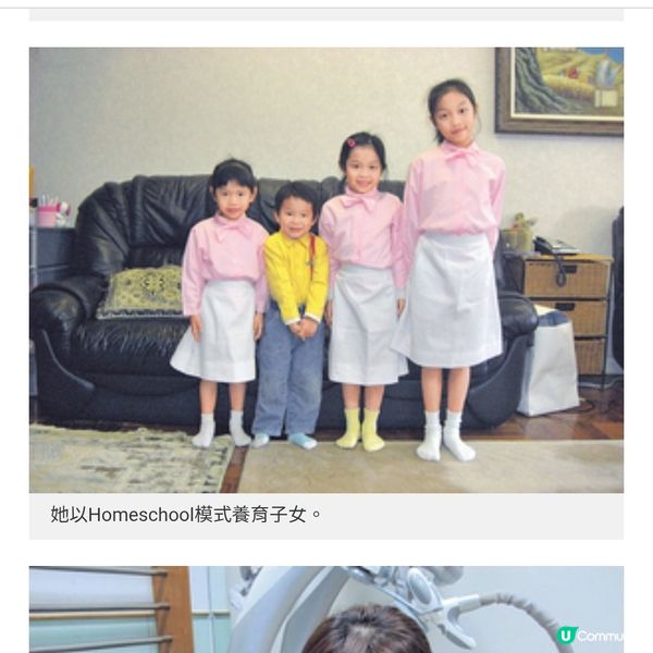 5孩母親企業家的跨界人生從世界移動課堂到醫療科技革命