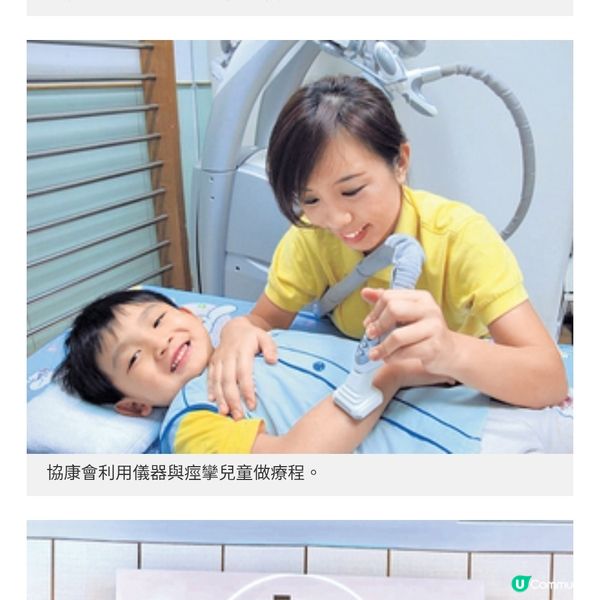 5孩母親企業家的跨界人生從世界移動課堂到醫療科技革命