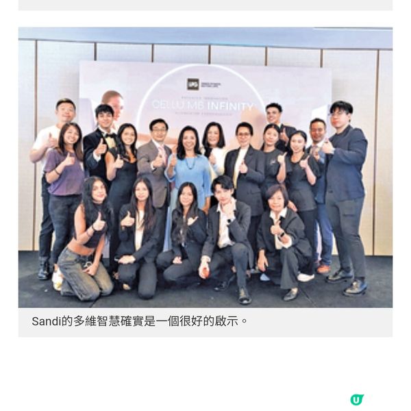 5孩母親企業家的跨界人生從世界移動課堂到醫療科技革命