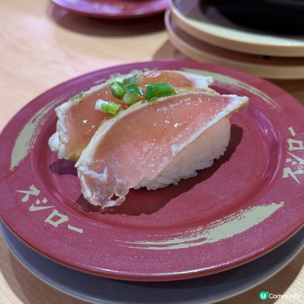 青辣椒味醬漬長鰭吞拿魚