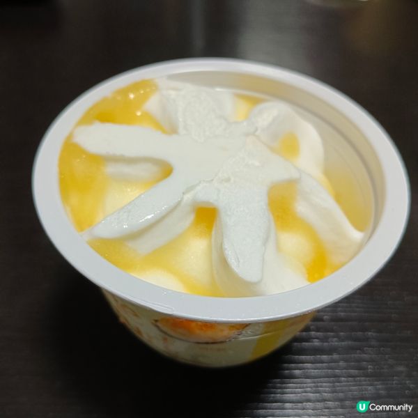 韓國Lavelee柚子蜜糖味froyo