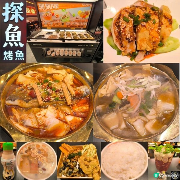 觀塘APM商場有一間川菜餐廳性價比高