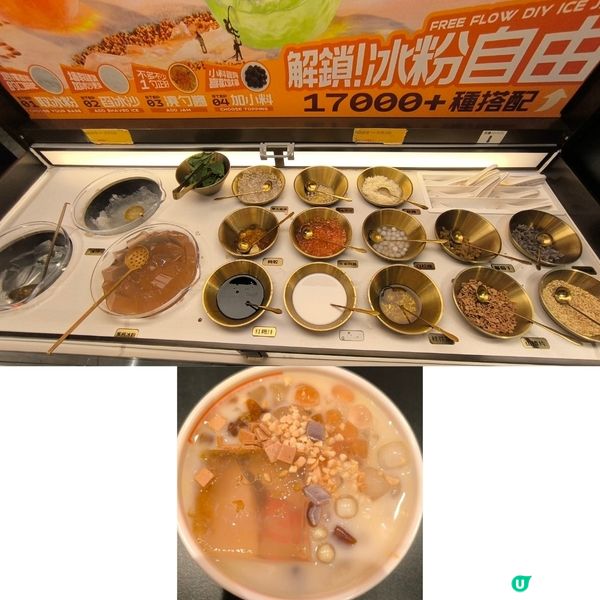 觀塘APM商場有一間川菜餐廳性價比高