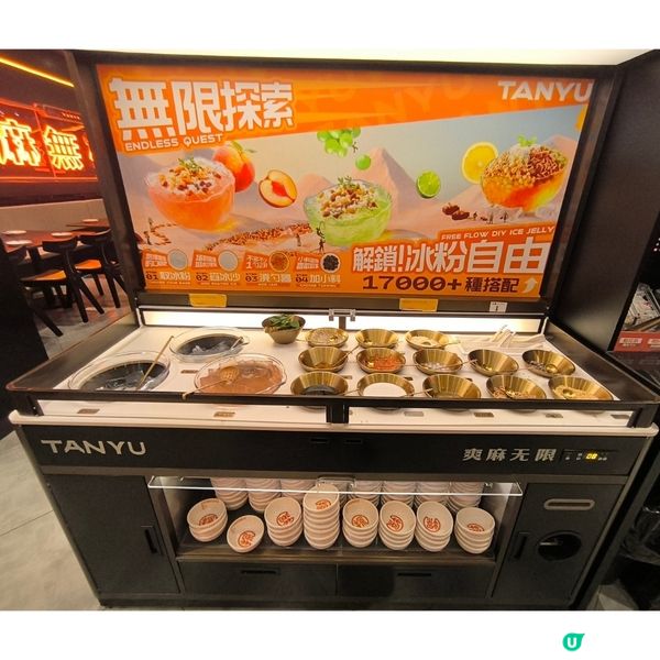 觀塘APM商場有一間川菜餐廳性價比高