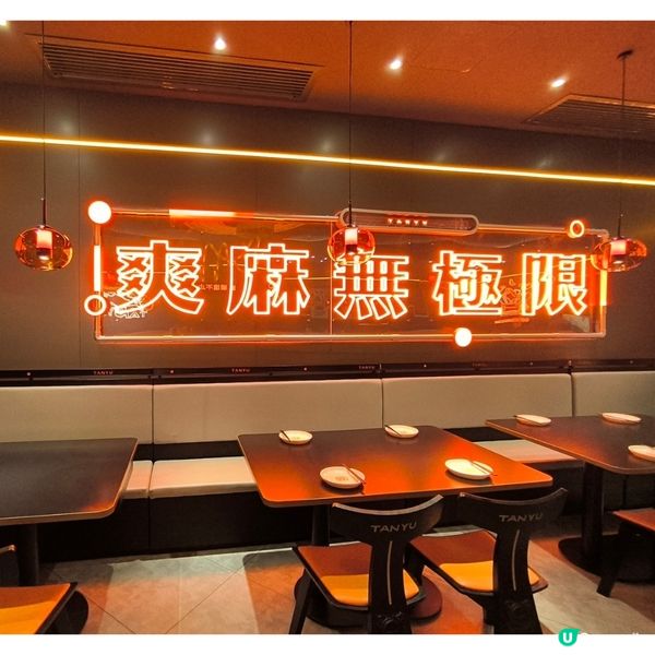 觀塘APM商場有一間川菜餐廳性價比高