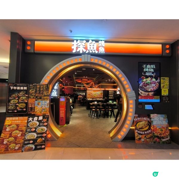 觀塘APM商場有一間川菜餐廳性價比高