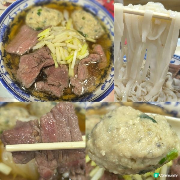 佐敦有一間老字號麵店性價比高