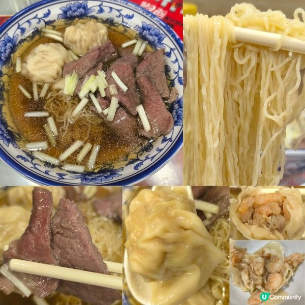 佐敦有一間老字號麵店性價比高