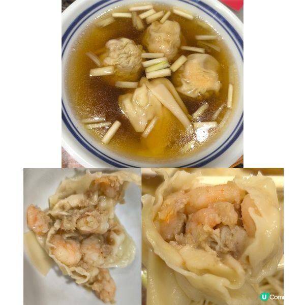 佐敦有一間老字號麵店性價比高