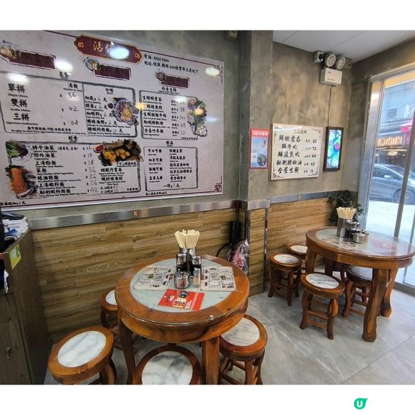 佐敦有一間老字號麵店性價比高