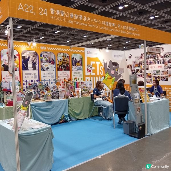 50+博覽，第二人生啟航！🥳 退休生活如何規劃？🤔