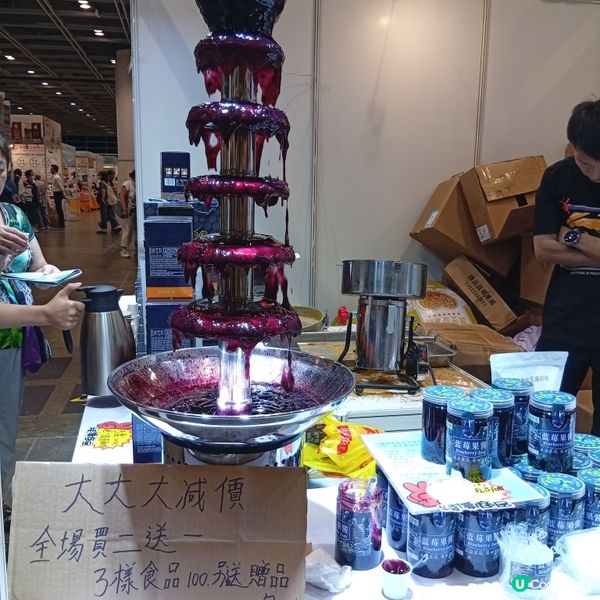 50+博覽，第二人生啟航！🥳 退休生活如何規劃？🤔