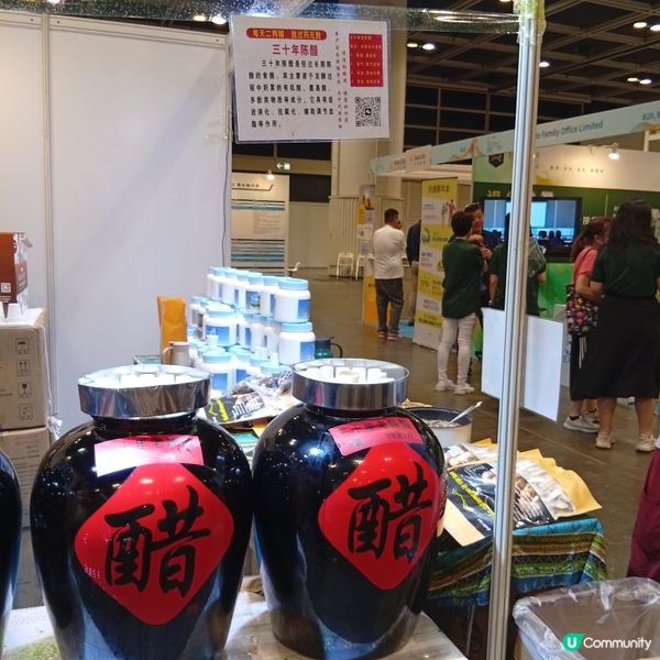 50+博覽，第二人生啟航！🥳 退休生活如何規劃？🤔