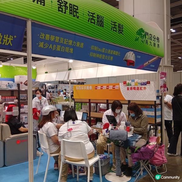 50+博覽，第二人生啟航！🥳 退休生活如何規劃？🤔