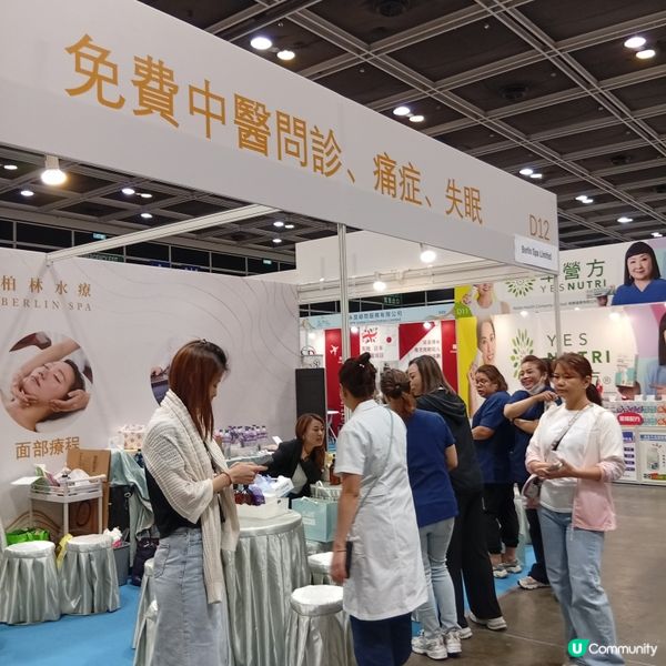 50+博覽，第二人生啟航！🥳 退休生活如何規劃？🤔