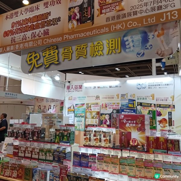 50+博覽，第二人生啟航！🥳 退休生活如何規劃？🤔