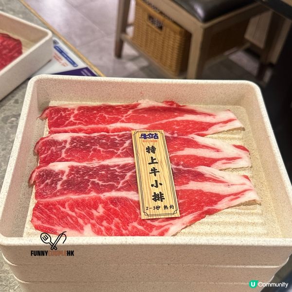 香港牛站麻辣火鍋放題！尖咀任食😋！