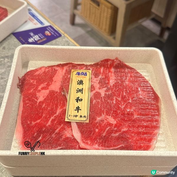 香港牛站麻辣火鍋放題！尖咀任食😋！