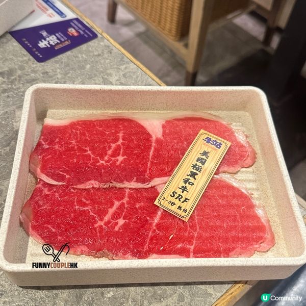 香港牛站麻辣火鍋放題！尖咀任食😋！