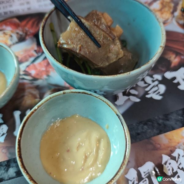 黃大仙$98羊腩煲放題！🍻串燒任食！😋