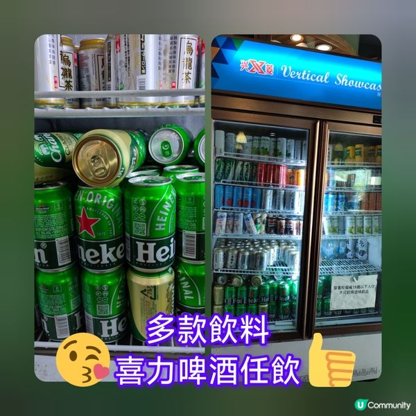 黃大仙$98羊腩煲放題！🍻串燒任食！😋