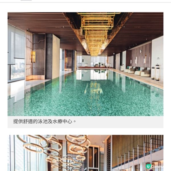 深圳鵬瑞萊佛士酒店 重新定義都市奢華