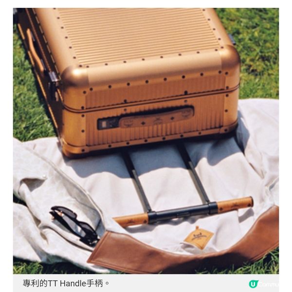 MCM X RAWROW 提把藏數字秤