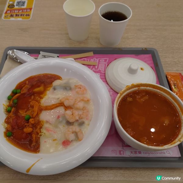 大家樂超抵食$37午餐連飲品🔥超惹味太極鴛鴦炒飯💜