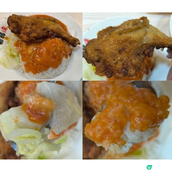 第二次回訪觀塘隱世工廈餐廳