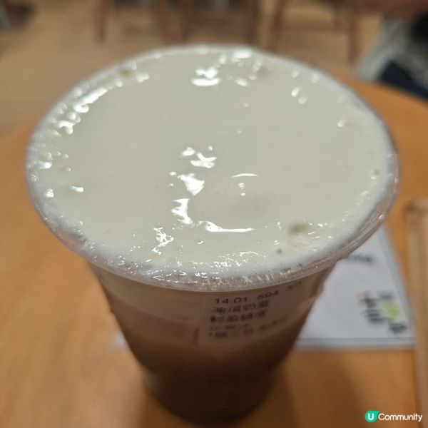 康城下午茶🍵吃茶三千坐底嘆😋