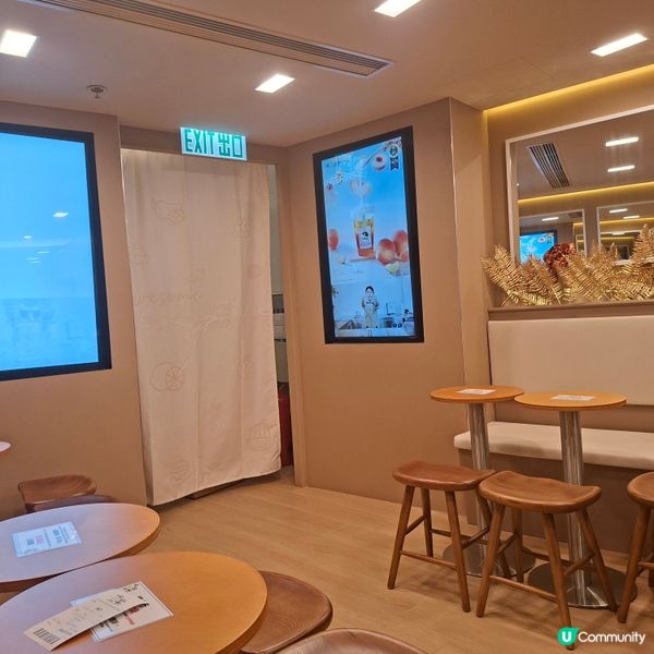 康城下午茶🍵吃茶三千坐底嘆😋