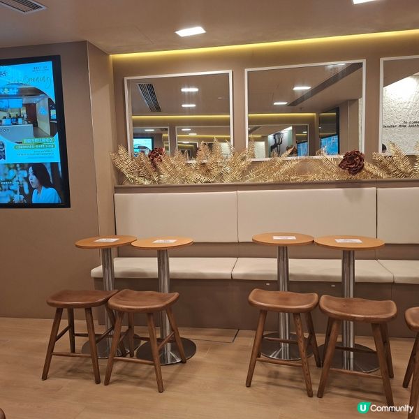 康城下午茶🍵吃茶三千坐底嘆😋