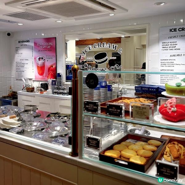 一幽南洋夢@The Ice Cream & Cookie Co.