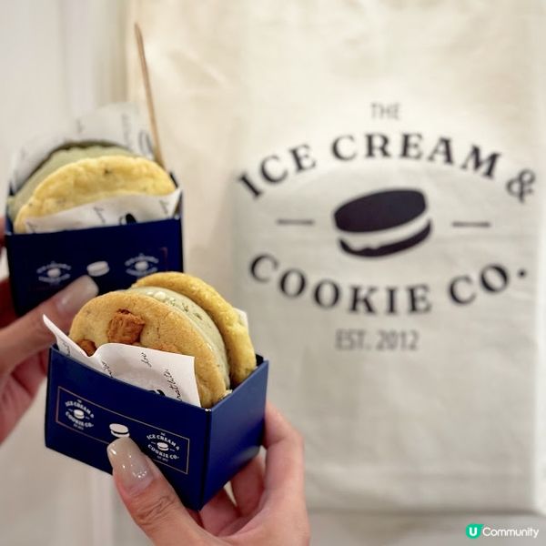 一幽南洋夢@The Ice Cream & Cookie Co.