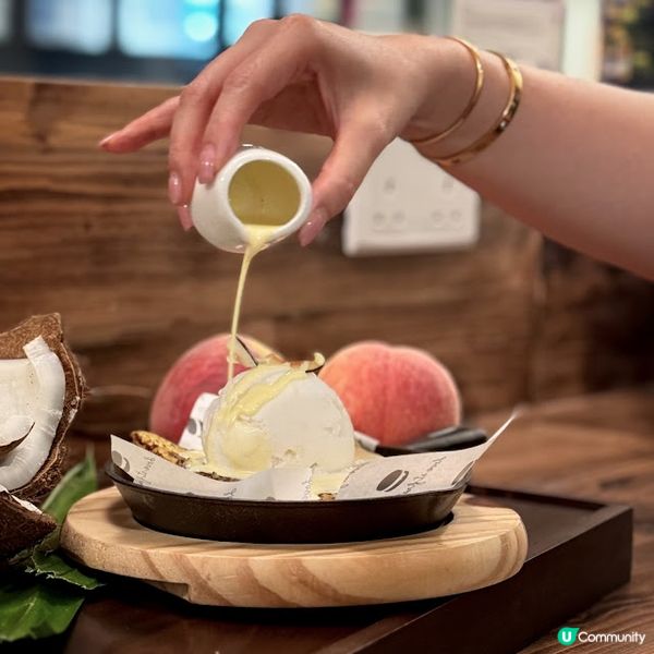 一幽南洋夢@The Ice Cream & Cookie Co.