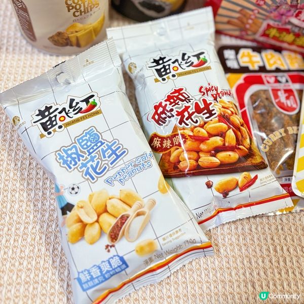 人氣港式零食🇭🇰