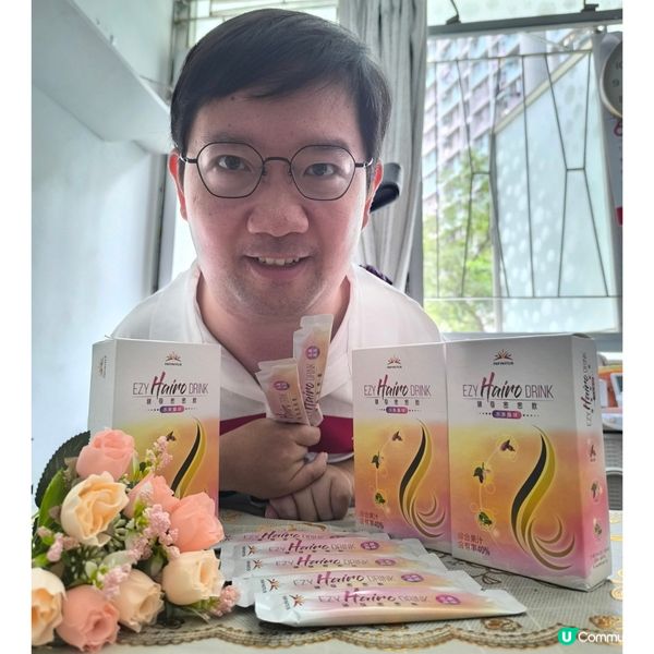 推介李錦記旗下--健康密密飲