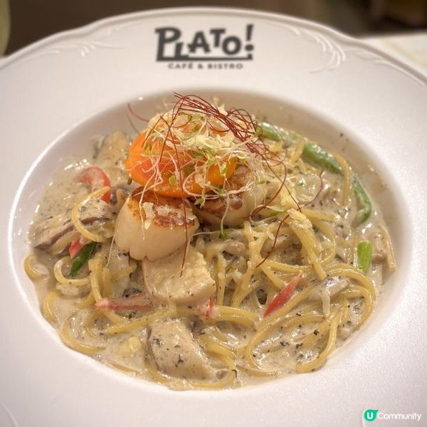 豐盛足料性價比高的二人晚市套餐