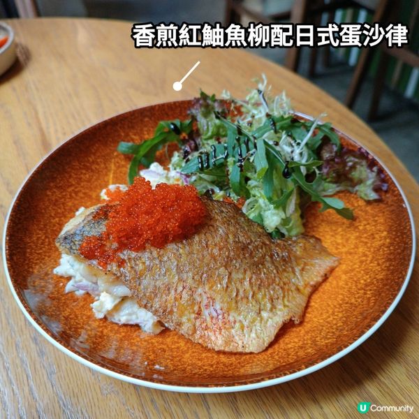 土瓜灣好chill嘅西班牙cafe🤤😍