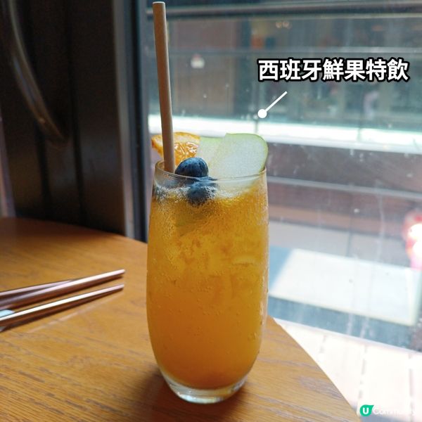 土瓜灣好chill嘅西班牙cafe🤤😍