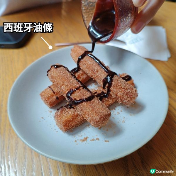 土瓜灣好chill嘅西班牙cafe🤤😍