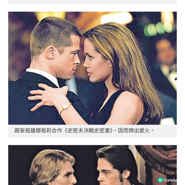 《F1電影》叫好叫座掀賽車熱潮 回顧畢彼特由事業至感情演變史