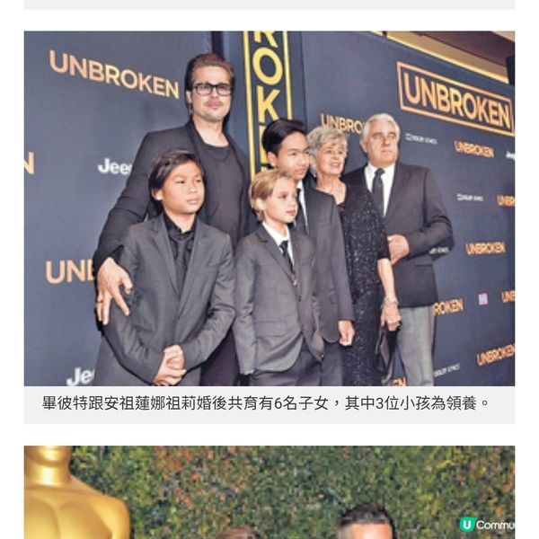 《F1電影》叫好叫座掀賽車熱潮 回顧畢彼特由事業至感情演變史