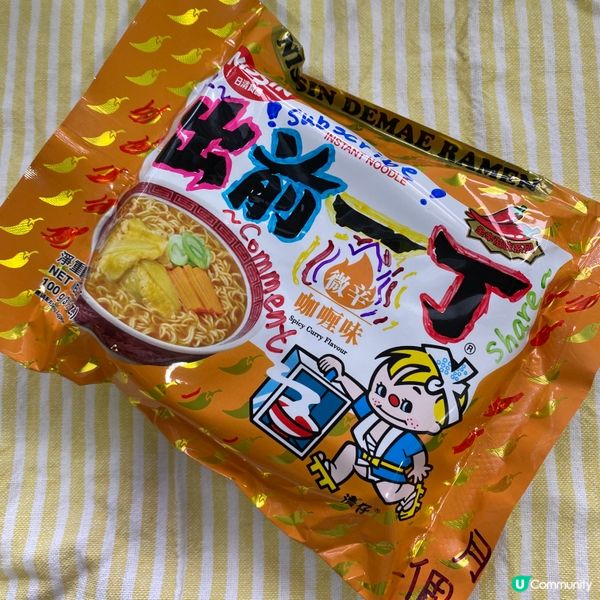 歡迎關注我嘅戶口､訂閱我嘅YouTube頻道, follow...